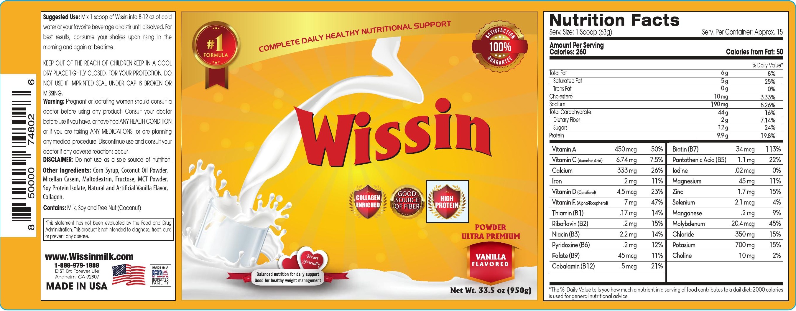 Supplied WISSIN label with ingredients, USA origin and Nutrition Facts